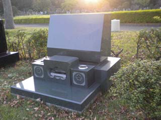 藤沢市大庭台墓園の墓石その48