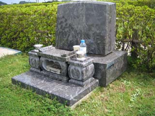 横須賀市営墓地公園の墓石写真その6