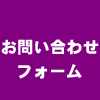 墓石　案内5