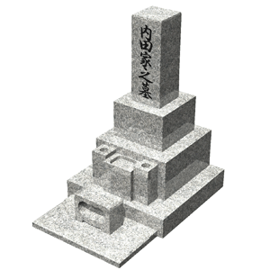 青山霊園　石材値段その26