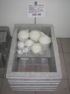青山霊園　石材値段その2