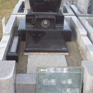 青山霊園　石材値段その22