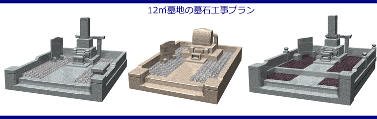 J쉀̐΍ޓX̉i8