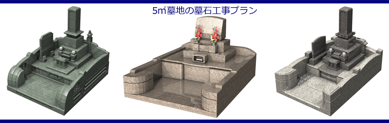 J쉀̐΍ޓX̉i6