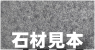 ΍ތ{ʐ^Ő